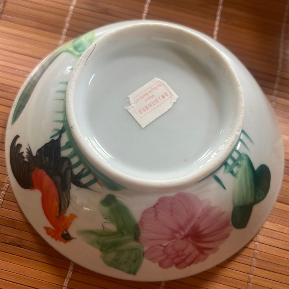 Rare chinese rooster and peony bowl.